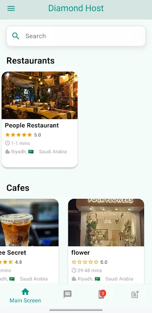 Redak Screenshot 1