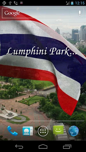 Thailand Flag Screenshot 2