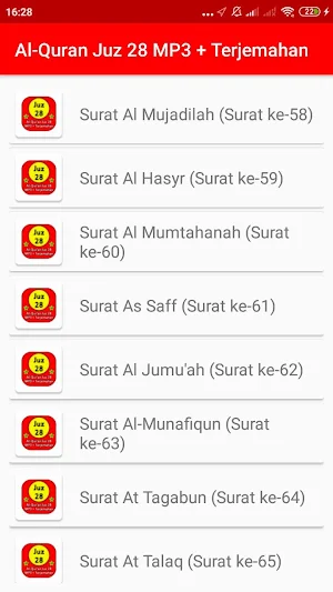 Al-Qur'an Juz 28 MP3 Offline + Terjemahan Screenshot 0