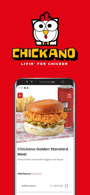 Chickano Screenshot 1
