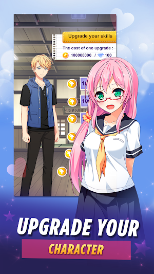 Sakura girls Pro: Anime love novel Screenshot 2