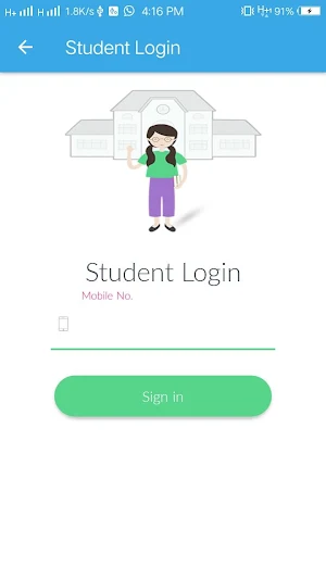 Vivek Vidyalaya Screenshot 2