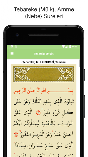 Yasin Suresi (Yasin-i Şerif) Screenshot 1