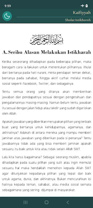 Sholat Istikharah Screenshot 0