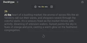DuckType - Typing test app Screenshot 1