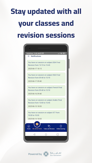 LMS شروق الفكر Screenshot 1