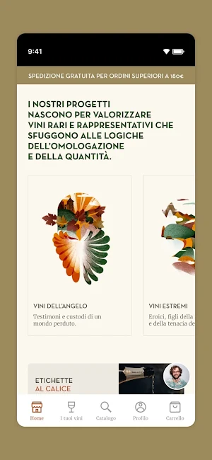 Proposta Vini (Clienti) Screenshot 1