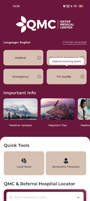 QMC Value+ Screenshot 2