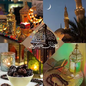 خلفيات فانوس رمضان 2024 Screenshot 0