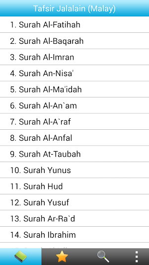Tafsir Jalalain (Malay) Screenshot 0