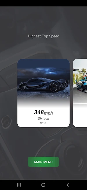Exotic Car Specs Screenshot 2