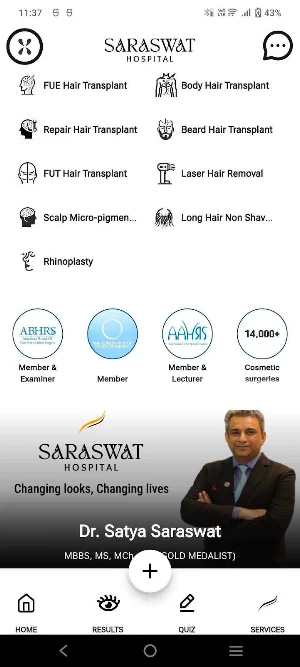 Saraswat Hospital Screenshot 0