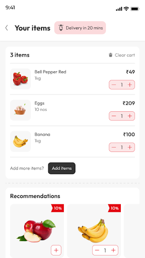 Monthly Mart Screenshot 1