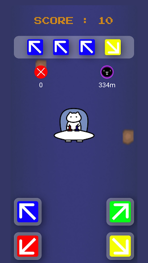 Cosmo Friends Screenshot 1
