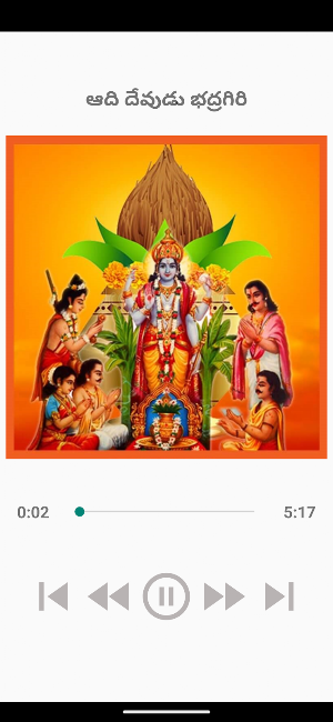 Sri Satyanarayana Swamy Songs Screenshot 3