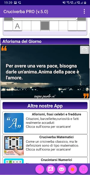 Cruciverba Italiani App PRO - Parole Crociate Screenshot 1