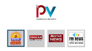 Pioneer Ventures Group Screenshot 1