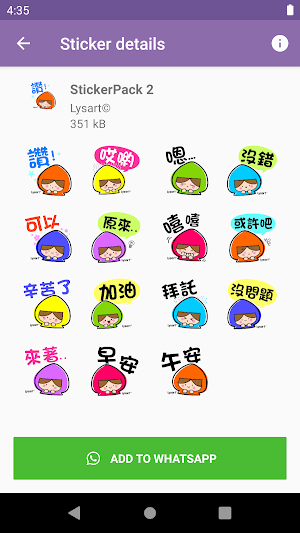 Hoodie Girl Stickers 小帽女孩贴纸 Screenshot 3