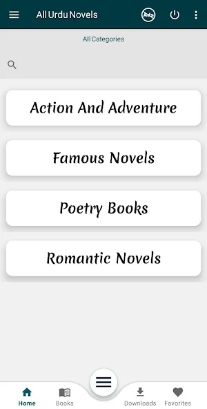 All Novels Premium Screenshot 2