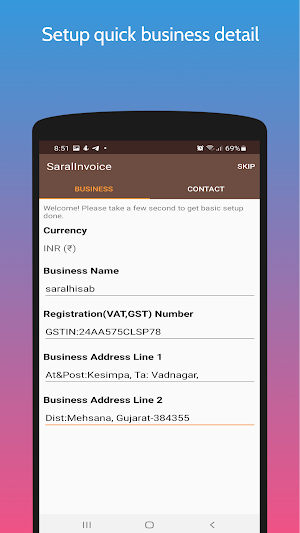 SaralInvoice Screenshot 1