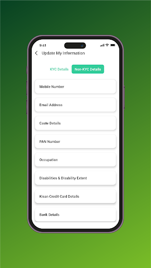 Farmer Registry MP Screenshot 2