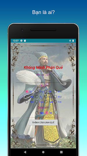 Khổng Minh Bói Quẻ Screenshot 1