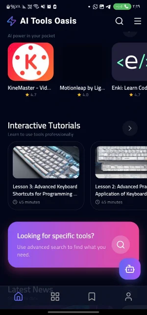 AI Tools Oasis Screenshot 2