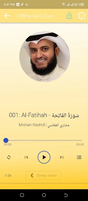 Mishary Rashid Al Afasy Quran Screenshot 1