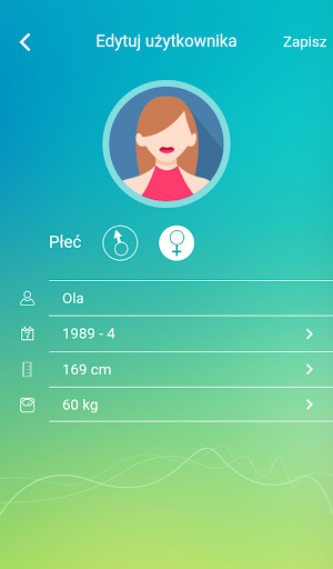 Hoffen Body Pro Screenshot 0