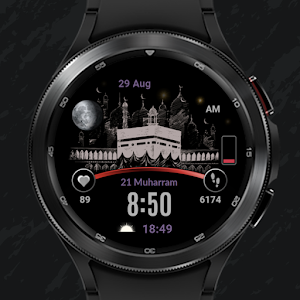 Kaaba Digital watch face NXV50 Screenshot 2