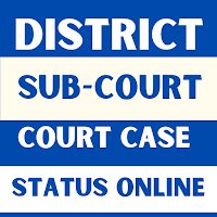 District e-Court Case Status