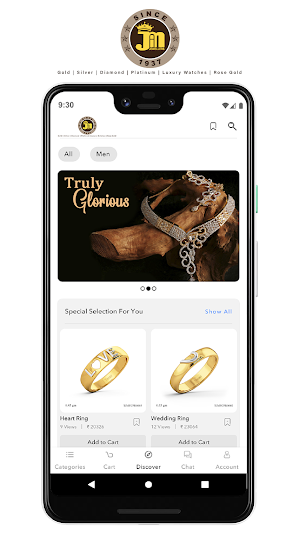 Jam Jewellers Screenshot 0