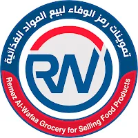 تموينات رمز الوفاء