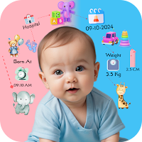 New Born Baby Greeting Frames