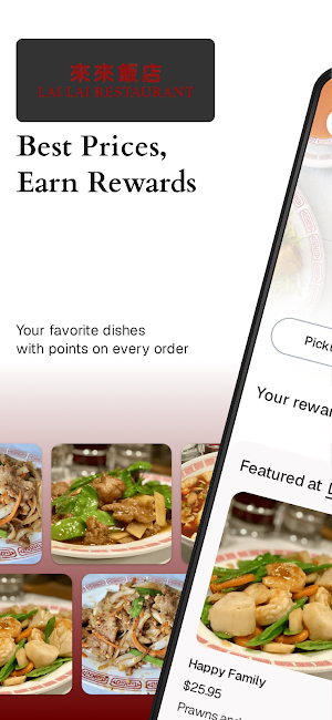 Lai Lai Restaurant Screenshot 0