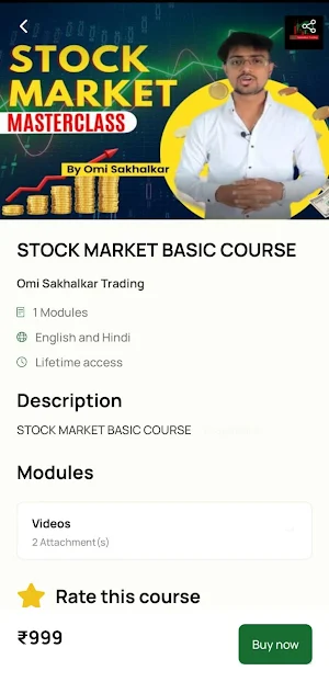 Omi Sakhalkar Trading Screenshot 3