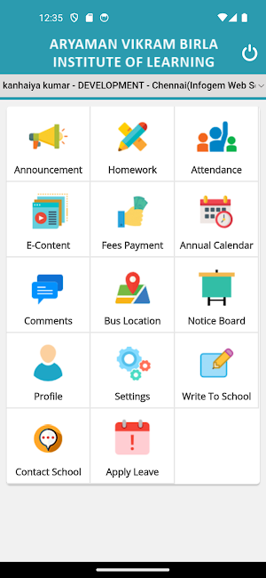 AVBIL Haldwani Screenshot 1