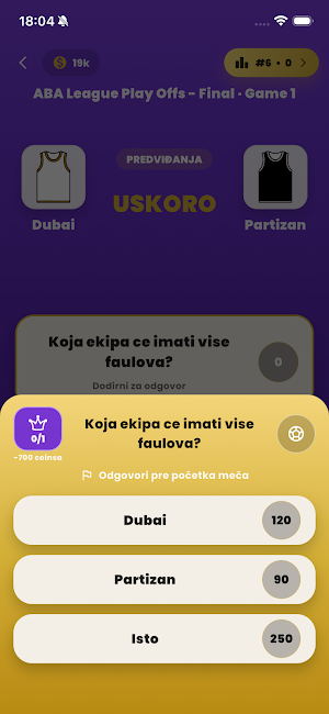 Sampion Screenshot 2