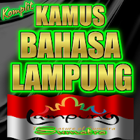 Kamus Bahasa Lampung Komplit