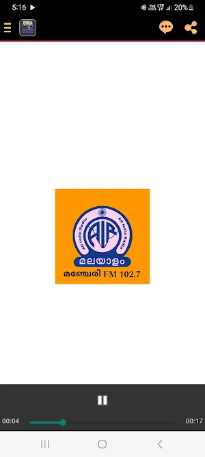 Akashavani Malayalam Radio Screenshot 1