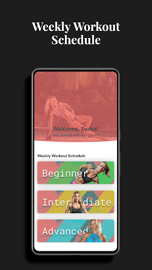 ZGYM Screenshot 1