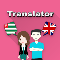 Abkhaz To English Translator