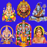 Malayalam Devotional Songs mp3