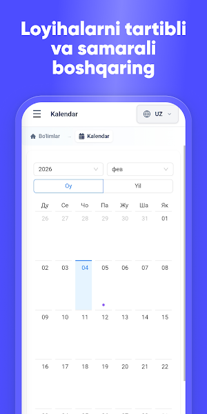 UZCA Ijro Screenshot 2