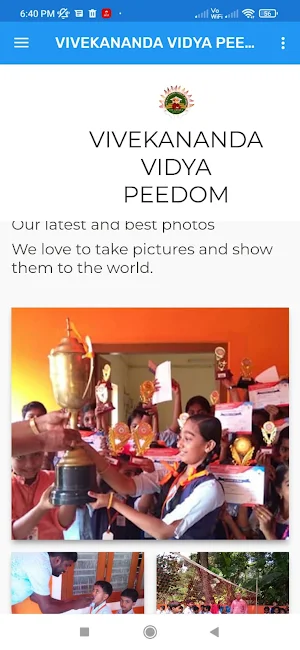 Vivekananda Vidya Peedom Screenshot 3