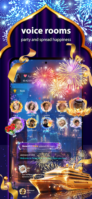 Hayakom Live Screenshot 1