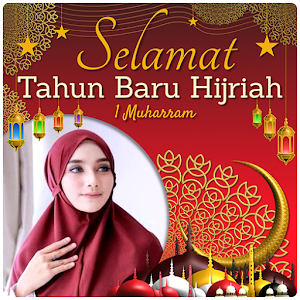 Tahun Baru Islam 2022 Twibbon Screenshot 1