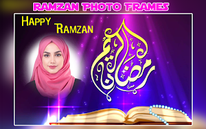Ramzan Photo Frames : Ramzan Photo Editor Screenshot 3