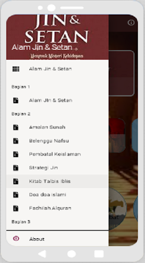 Alam Jin Dan Setan Screenshot 3
