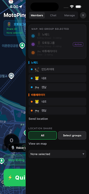 MotoPing : Navi Screenshot 3